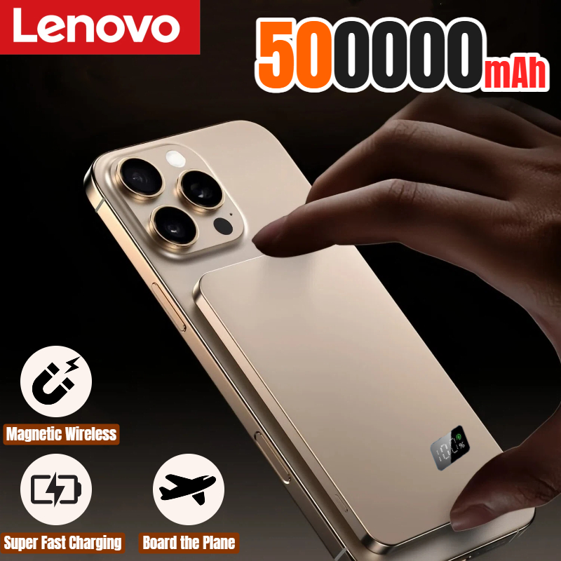 Solar Emergency Charger - เลอโนโว 50000mAh พาวเวอร์แบงค์ 3 IN 1