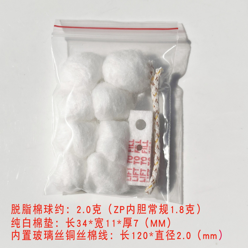 Fire Starting Kit - ชุดเปลี่ยนไส้ตะเกียงฝ้ายสำหรับไฟแช็กหินเหล็กไฟ พร้อมเครื่องจ่ายไส้ตะเกียงสำหรับจุดไฟน้ำมัน อุปกรณ์เสริมสำหรับบุหรี่
