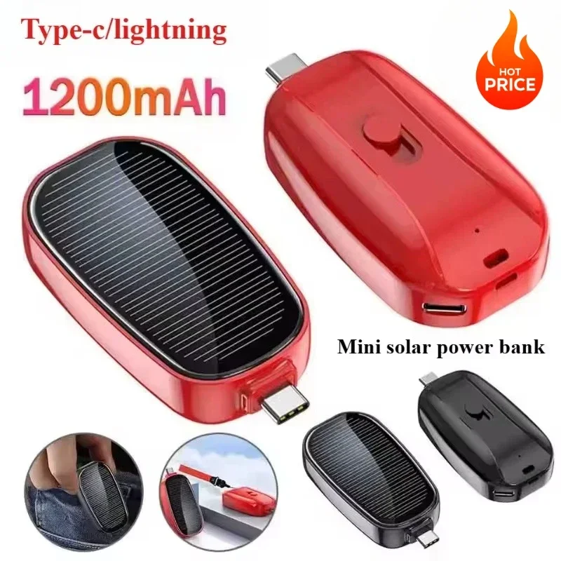 พาวเวอร์แบงค์พลังงานแสงอาทิตย์ - Solar Emergency Charger บทวิจารณ์และราคา